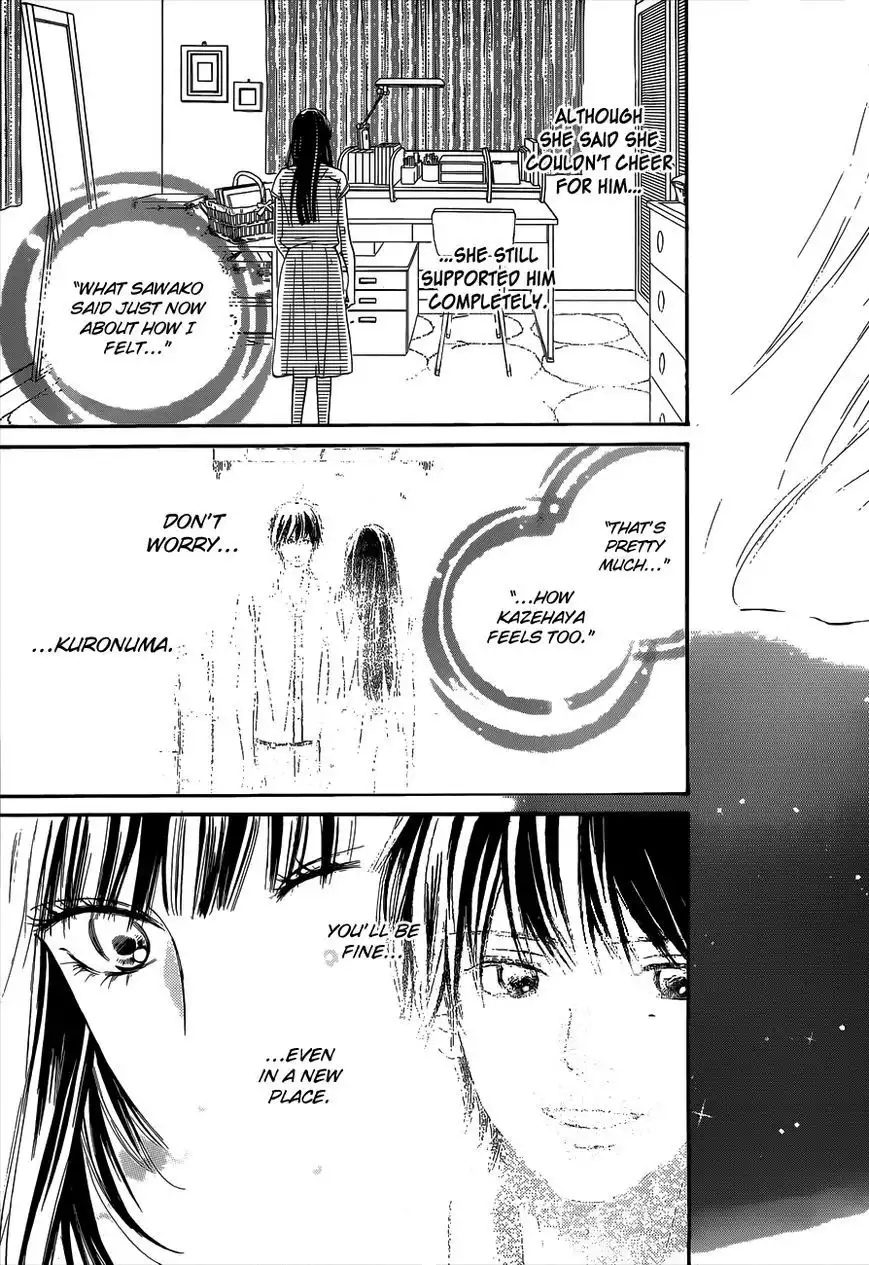 Kimi Ni Todoke Chapter 101 44